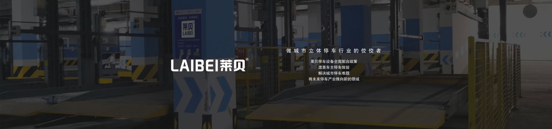 家用立体蘑菇视频下载网址设备出租