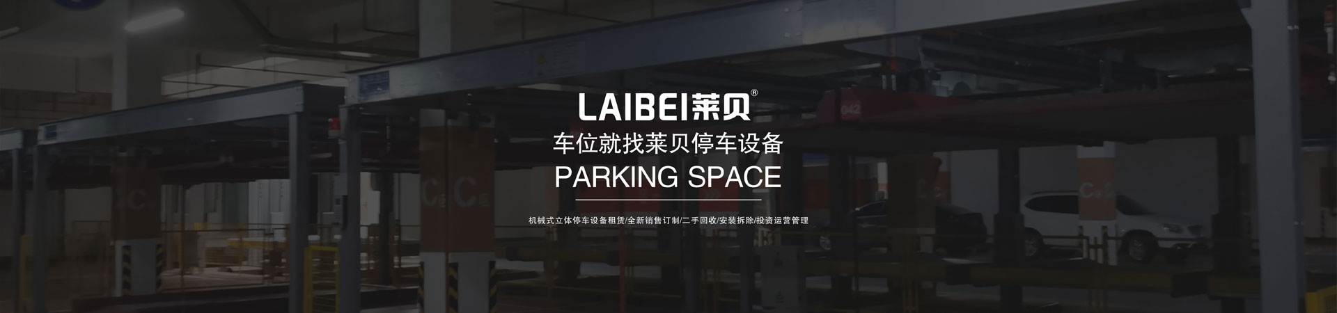 PJS立体蘑菇视频下载网址库租赁